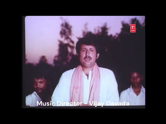 KALIYUG NI SITA Movie - NAVA ZAMANA NI NARI O SITA  SAD Song class=