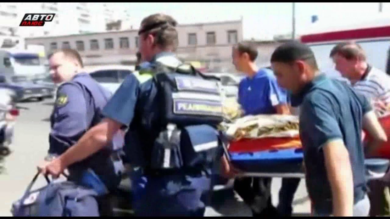 Передача берегись автомобиля Передача берегись автомобиля
