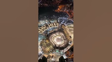 سُبْحَـٰنَ ٱلَّذِىٓ أَسْرَىٰ بِعَبْدِهِ لَيْلًۭا مِّنَ ٱلْمَسْجِدِ ٱلْحَرَامِ#الاسراء والمعراج#تلاوة