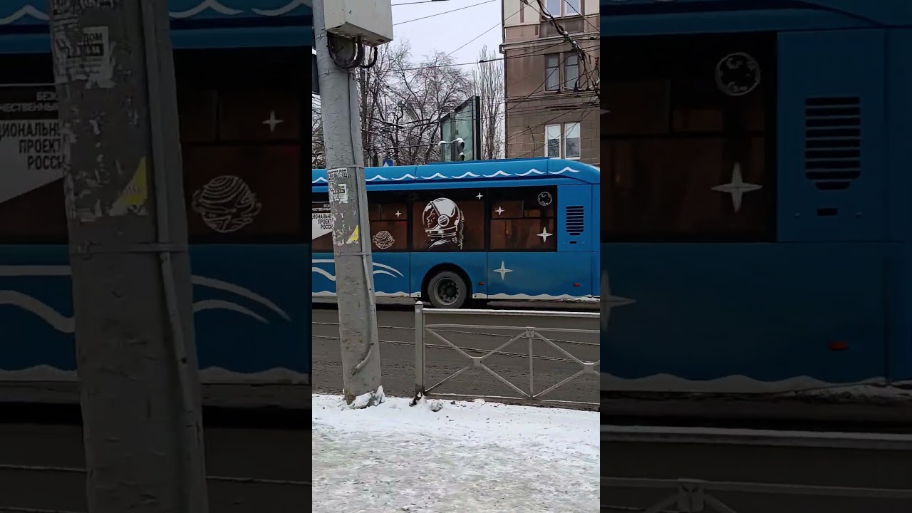 электробус М208ВО маршрут 109 город саратов