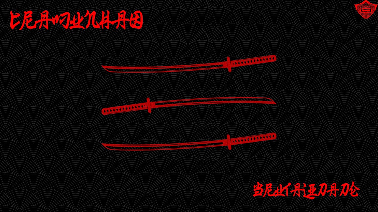 CRAMUNHÃO - BRUTALIDADE (DEMO)