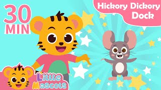 Hickory Dickory Dock + Itsy Bitsy Spider + more Little Mascots Nursery Rhymes & Kids Songs