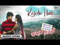 Kaledu Hoda || Audio Song || Kallara Santhe || Rocking Star Yash || Haripriya || V.Manohar