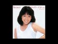 マルガリータ ガール(마르가리타 걸)-岩崎良美(이와사키 요시미)