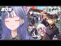 【亰都ザナドゥ -桜花幻舞- │09】"神矢 伶"の物語 ※ネタバレ注意【先斗寧/にじさんじ】