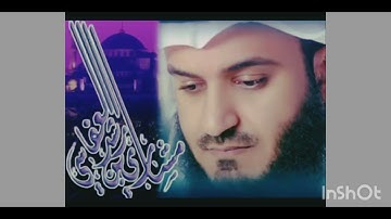 اذكار النوم مكررة ساعتين للشيخ مشاري بن راشد العفاسي