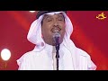 أغنية محمد عبده مذهلة جدة 2004 HD