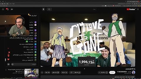 بث دربحه العاب متنوعه و دخول ابو عمر 2 مليون 🎉🤩