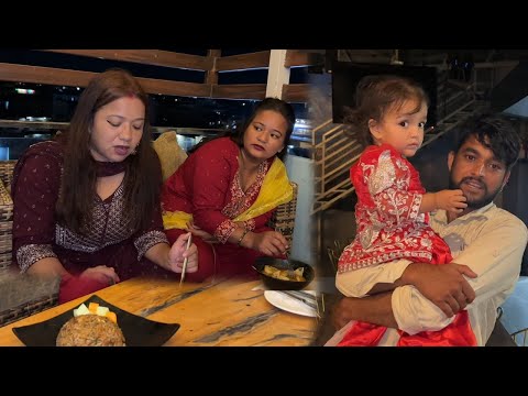 Meghako Dede  Bahini Discoma Masti//Himesh Gharma eklai//Himesh Megha Official Video