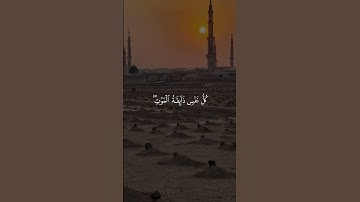 كل نفس ذائقة الموتَ 🕊🎧🤍 #quran #القرآن #quran_alkarim #القران_الكريم #qu_ran_n #تلاوة_خاشعة 