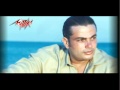 Nafs El Makan - photo - Amr Diab نفس المكان - صور - عمرو دياب