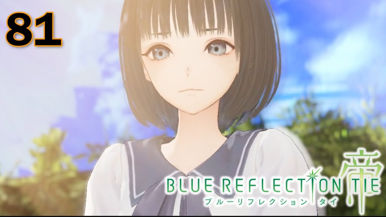Blue Reflection: Second Light - Walkthrough Part 81: Uta Regains Her Memories