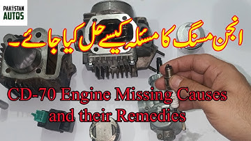 Honda CD 70 Missing Problems and their remedies| CD-70 missing ko kesy thek krna ha.#youtube #cd70