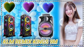 Tiktok Mashup ❤️2026❤️ - If you know These Songs your a genius! 🧠❤️