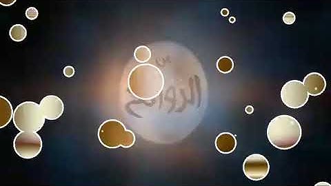 القارئ/جابر أحمد الهزازي (سورة يونس 14-1)