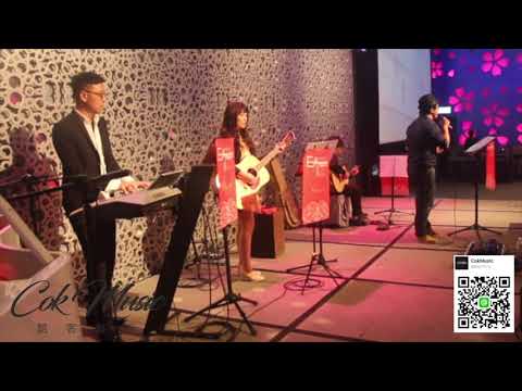 酷客藝術 歌手 JJ 演唱小酒窩&愛很簡單