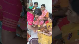 ఇచ్చినమ్మ వాయినం 🙏 పుచ్చుకొంటినమ్మ వాయినం ❤️🙏 | తెలుగు సాంప్రదాయాల అందమైన వేడుక | మా ఇంట్లో వాయినం