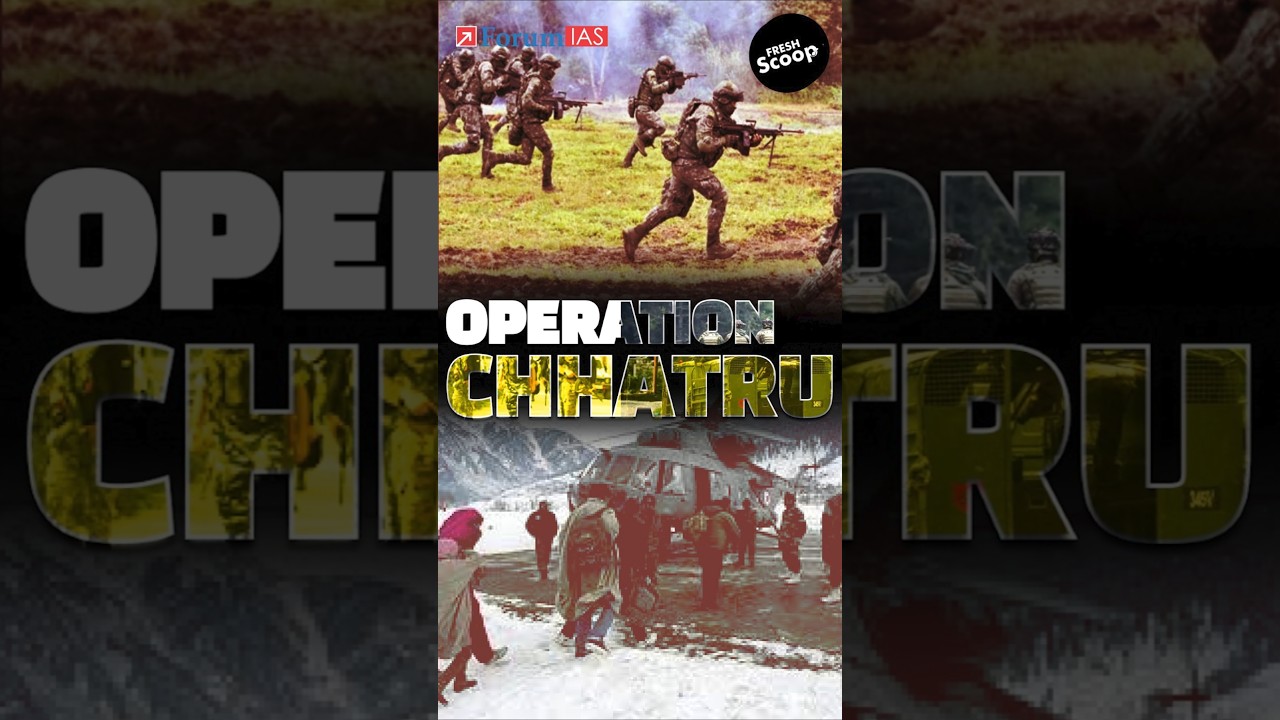 Operation Chattru