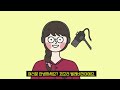 베트남의 장애인의 복지정책과 시각장애인 보행환경[시각장애인보행지킴이 꾀꼬리]