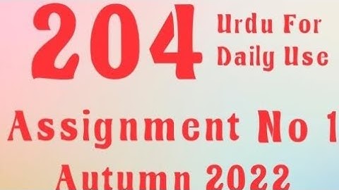 AIOU Code 204 Solved Assignment No.1 Autumn 2022 #aiou #aiousolveassignments