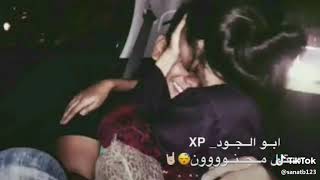 ♡♡بعشقك انا بجنون