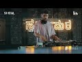 Fake tattoos dj set at social bengaluru melodic progressive