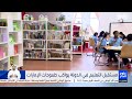 مستقبل التعليم في الدولة يواكب طموحات الإمارات 