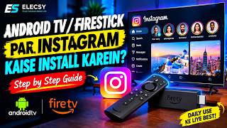 Android TV per Instagram Install Kerne Ka Tarika screenshot 3
