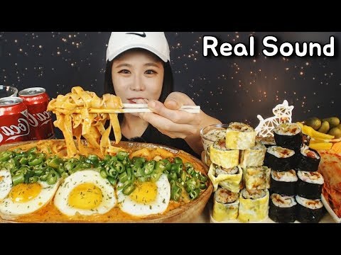 SUB]매콤꾸덕 로제찜닭 로시한국당면 청양고추 카이옌페퍼 먹방 리얼사운드 ASMR MUKBANG KOREAN FUSION FOOD EATING SHOW