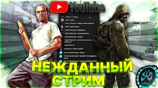 Dread Hunger ➲ Как играть? Как выживать?