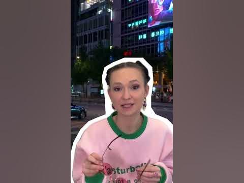 Запрет еды в Корее - YouTube