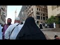 الطريق من فندق الأرض المتميزة الى الحرم مكة المكرمة سيرا على الأقدام