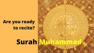 Beautiful Recitation of Quran | Surah Muhammad | Ismail Annuri