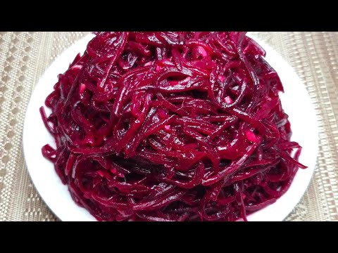 Свекла по- Корейски! Вкусный и Полезный Рецепт!
