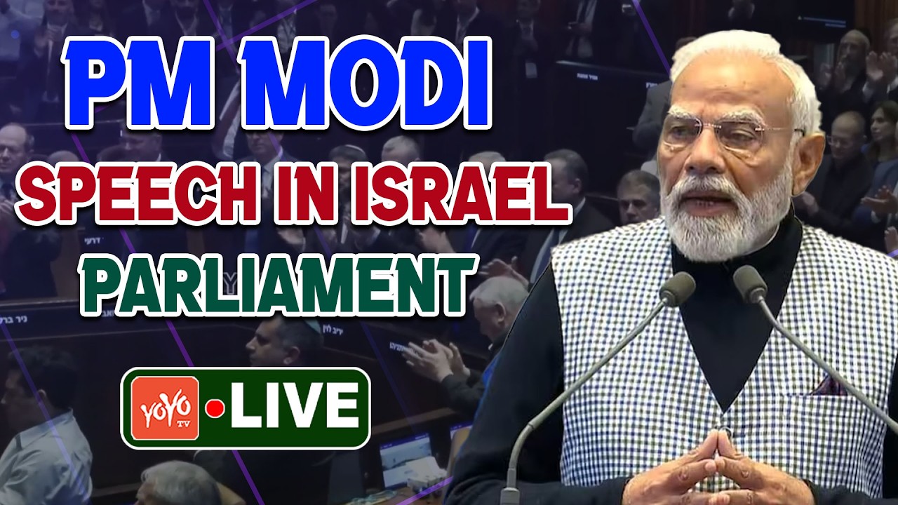 PM Modi Speech LIVE | PM Modi Addresses Israeli Parliament LIVE | PM Modi In Israel | YOYO TV