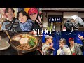 Life in Tokyo🗼: Daikanyama, Harajuku, friends, shopping, etc.
