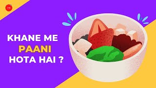 How To Study Water In Food Science | Food Technology | Lecture Series (Part - 1)