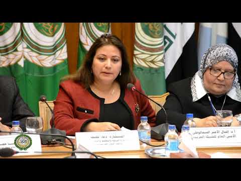 الاحتفال باليوم العربي لمحو الأمية