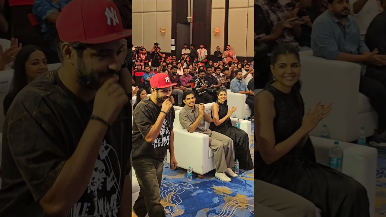 പെപ്പെയെ  സ്റ്റേജിലേക്ക് വിളിച്ചപ്പോൾ 🔥🔥 Lokah Trailer Launch 