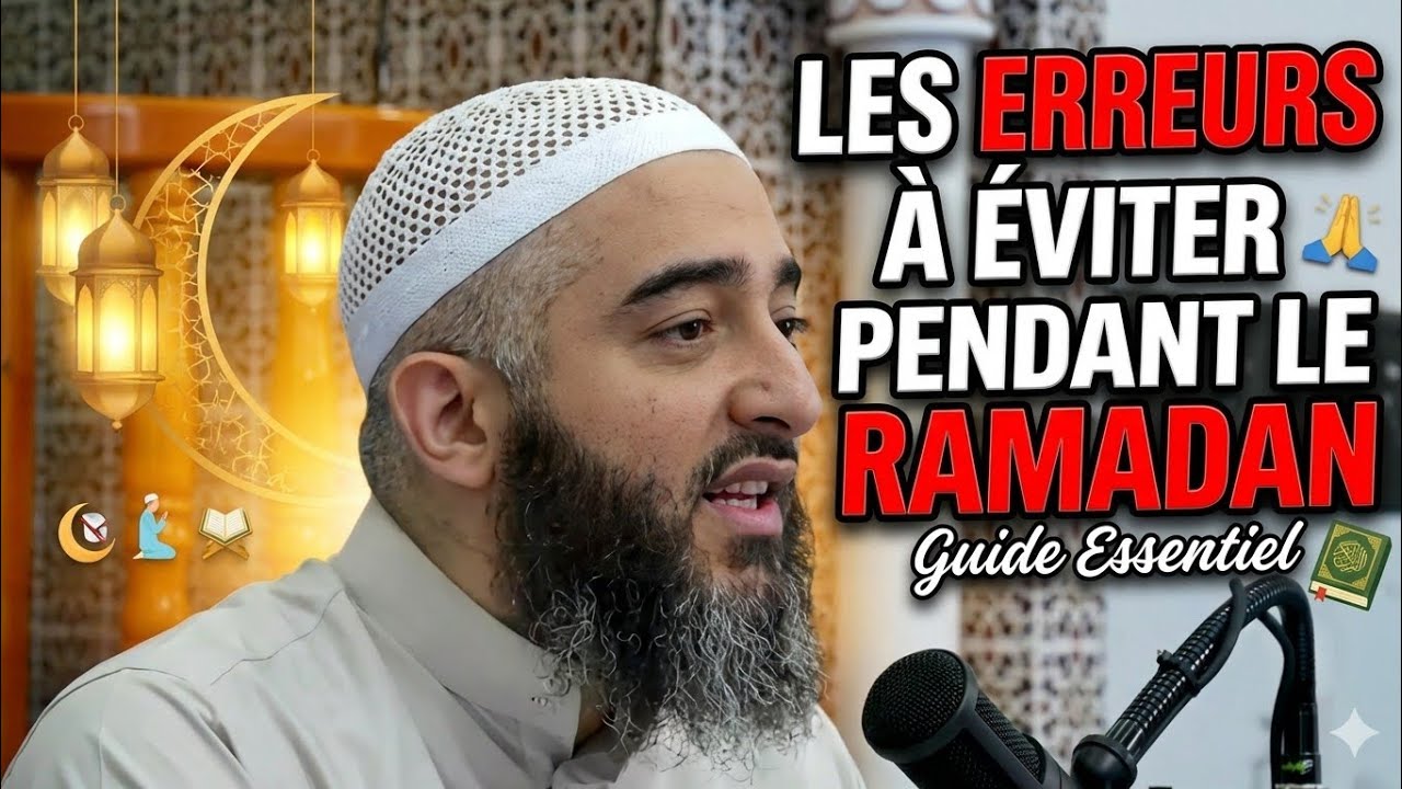 Pourquoi le jeûne est-il obligatoire en Islam 