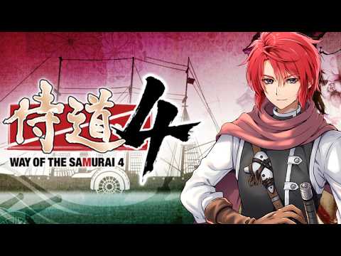 【#vtuber 】冒険者、維新にさむらう！【#侍道4  】