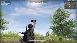 Report Hacks In badlanders ID:1398192072 AnG_话别