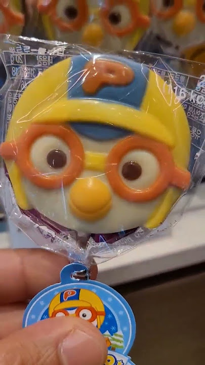 Cute Pororo Little Penguin lollipop