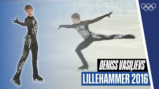 Deniss Vasiļjevs at the Youth Olympics! | #Lillehammer2016