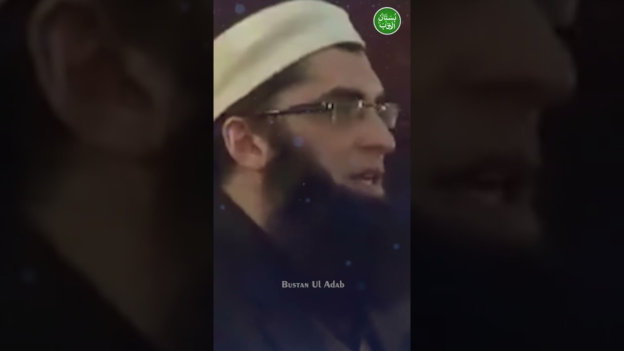 Hamari Sb Sy Bari Zaroorat Kya Hai .. ? ❤ | Junaid Jamshed Re.A