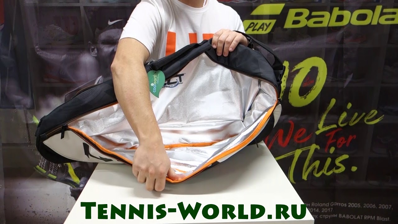 Теннисная сумка для ракеток Head Tour Team Combi