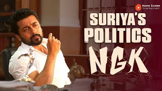 Download Lagu NGK Super Scenes | Suriya’s Political Game: Betrayal, Power, and Revenge!! | Suriya MP3 Download Lagu NGK Super Scenes | Suriya’s Political Game: Betrayal, Power, and Revenge!! | Suriya MP3