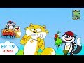 वीडियो गेम की दुनिया | बच्चों के लिए चुटकुले |Stories for children |Kids videos |Honey Bunny Cartoon