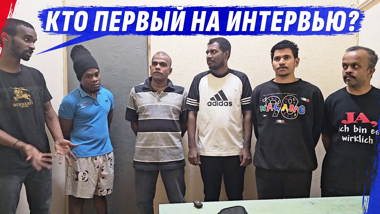 МЕЖРАСС0V0Е 0С0ZНАНИЕ РЕАЛЬН0SТИ @DmytroKarpenko