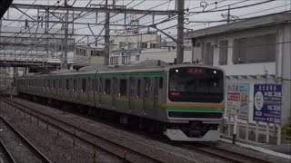 【謎の試運転】E231系 5両運転